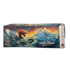 JIAOLONG 320 TIRS - LE DRAGON DE MER
