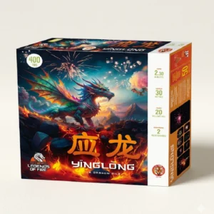 Yinglong 400 tirs - LE DRAGON AIL